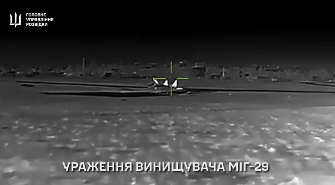 Російський винищувач знищено в Криму спецпідрозділом ГУР (відео) ➤ Prozoro.net.ua