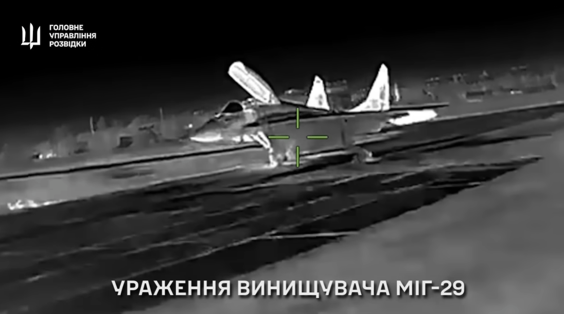 Російський винищувач знищено в Криму спецпідрозділом ГУР (відео)