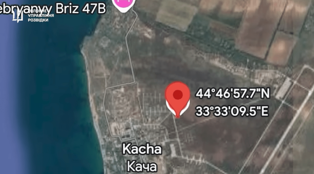 Російський винищувач знищено в Криму спецпідрозділом ГУР (відео)