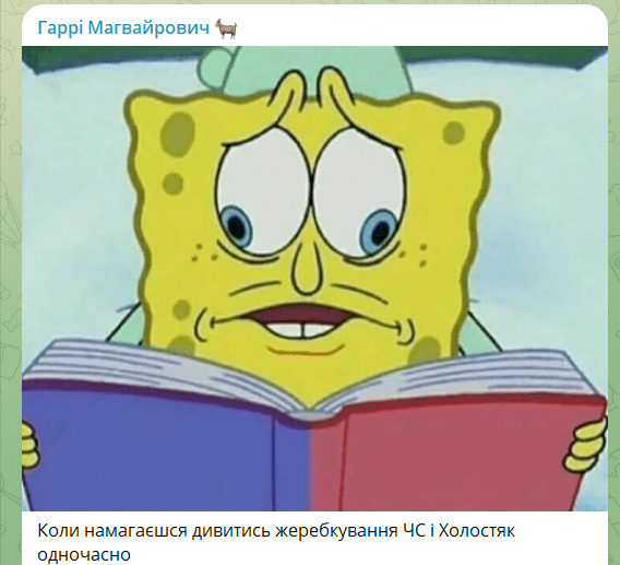 Сеть взорвалась мемами после награждения Трампа "премией мира"