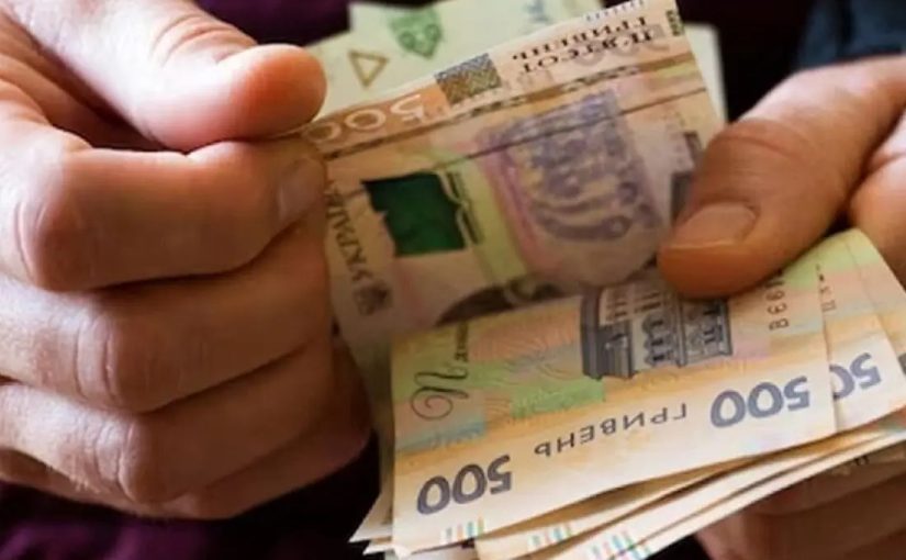 Деякі пенсіонери отримуватимуть майже 26 тисяч гривень ➤ Prozoro.net.ua