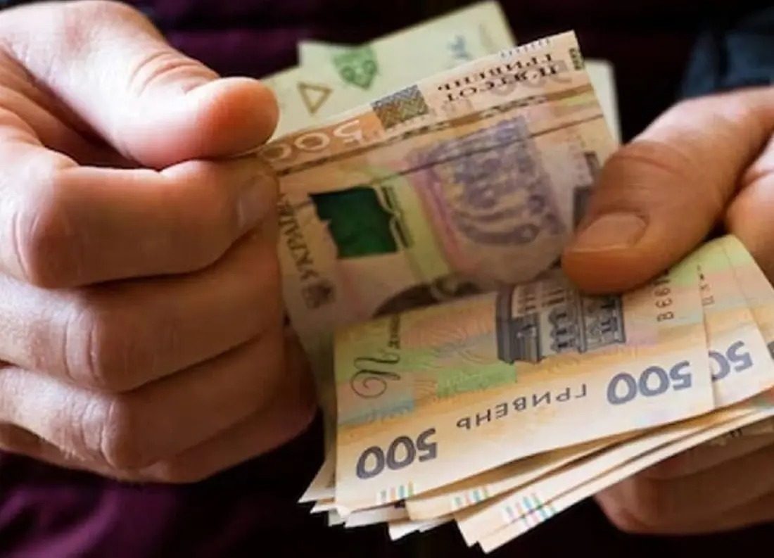 Деякі пенсіонери отримуватимуть майже 26 тисяч гривень ➤ Prozoro.net.ua