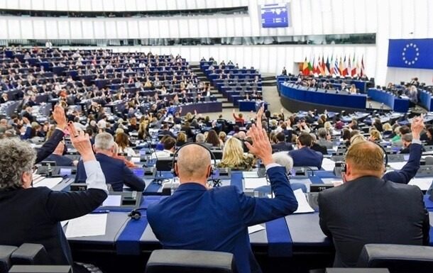 Європарламент підтримав прискорення розгляду €90 млрд для України ➤ Главное.net