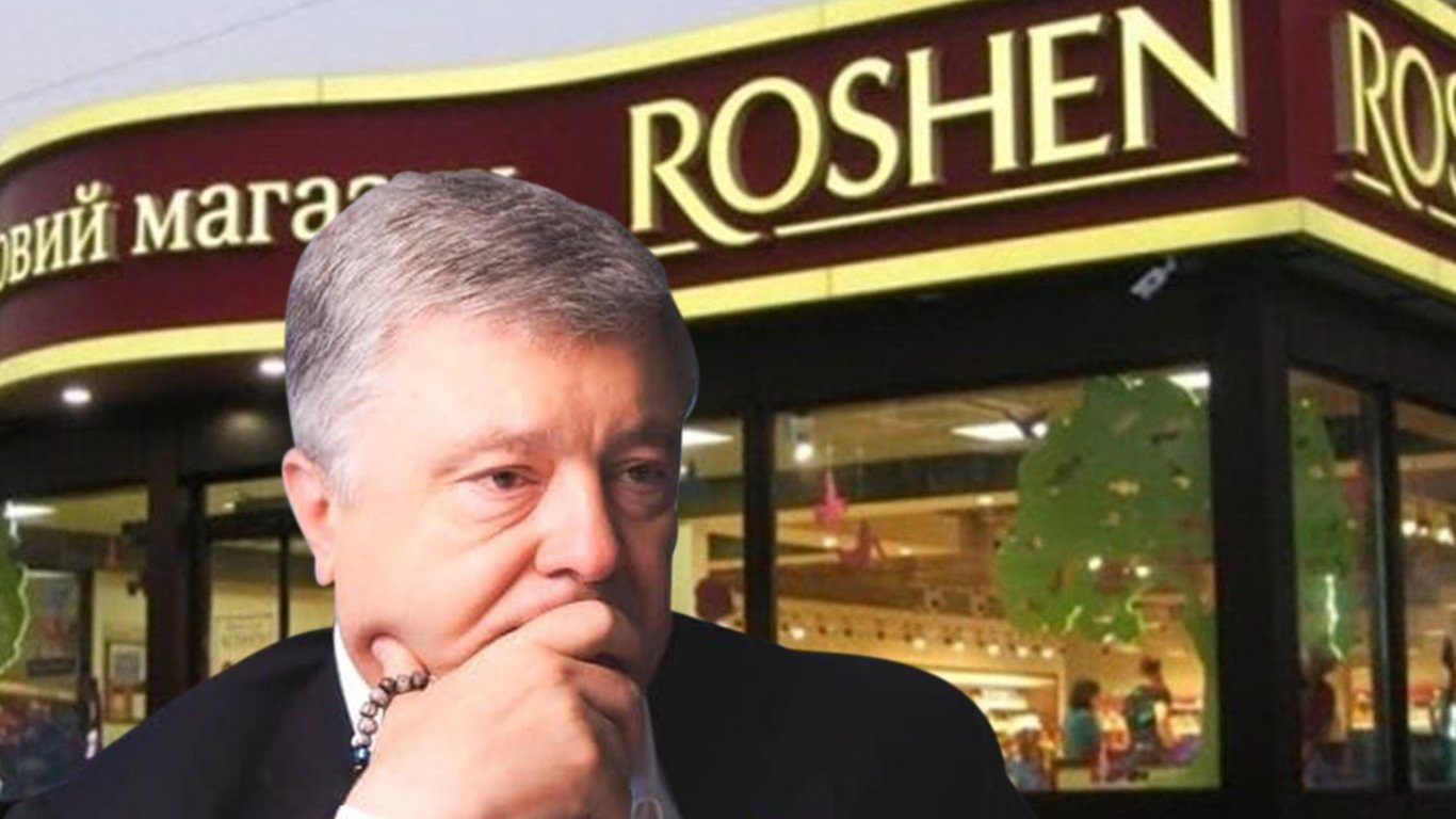 Атака на «Рошен»: Порошенко розлючено відреагував ➤ Prozoro.net.ua
