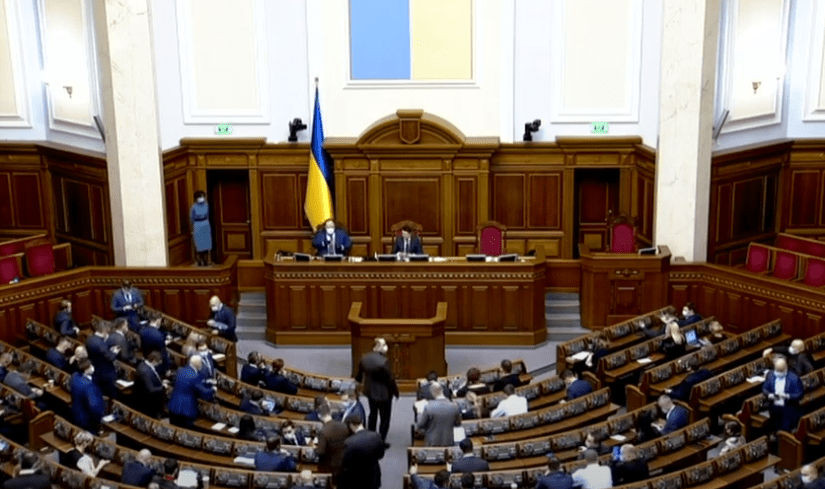 Відео з Ради обурило мережу: у парламенті пояснили дивну поведінку депутатів ➤ Prozoro.net.ua