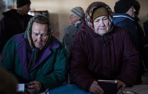 Повышение минимальной и максимальной пенсий: какими будут выплаты ➤ Prozoro.net.ua