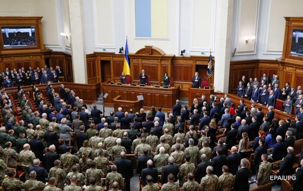 Політична корупція в дії: САП заявила про спробу підкупу депутатів у Раді