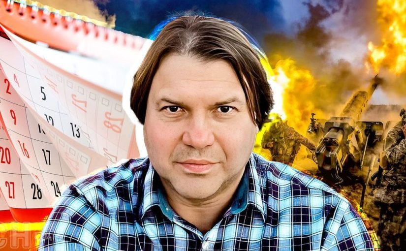 Конец «энергетического ада»: астролог назвал дату завершения войны ➤ Prozoro.net.ua