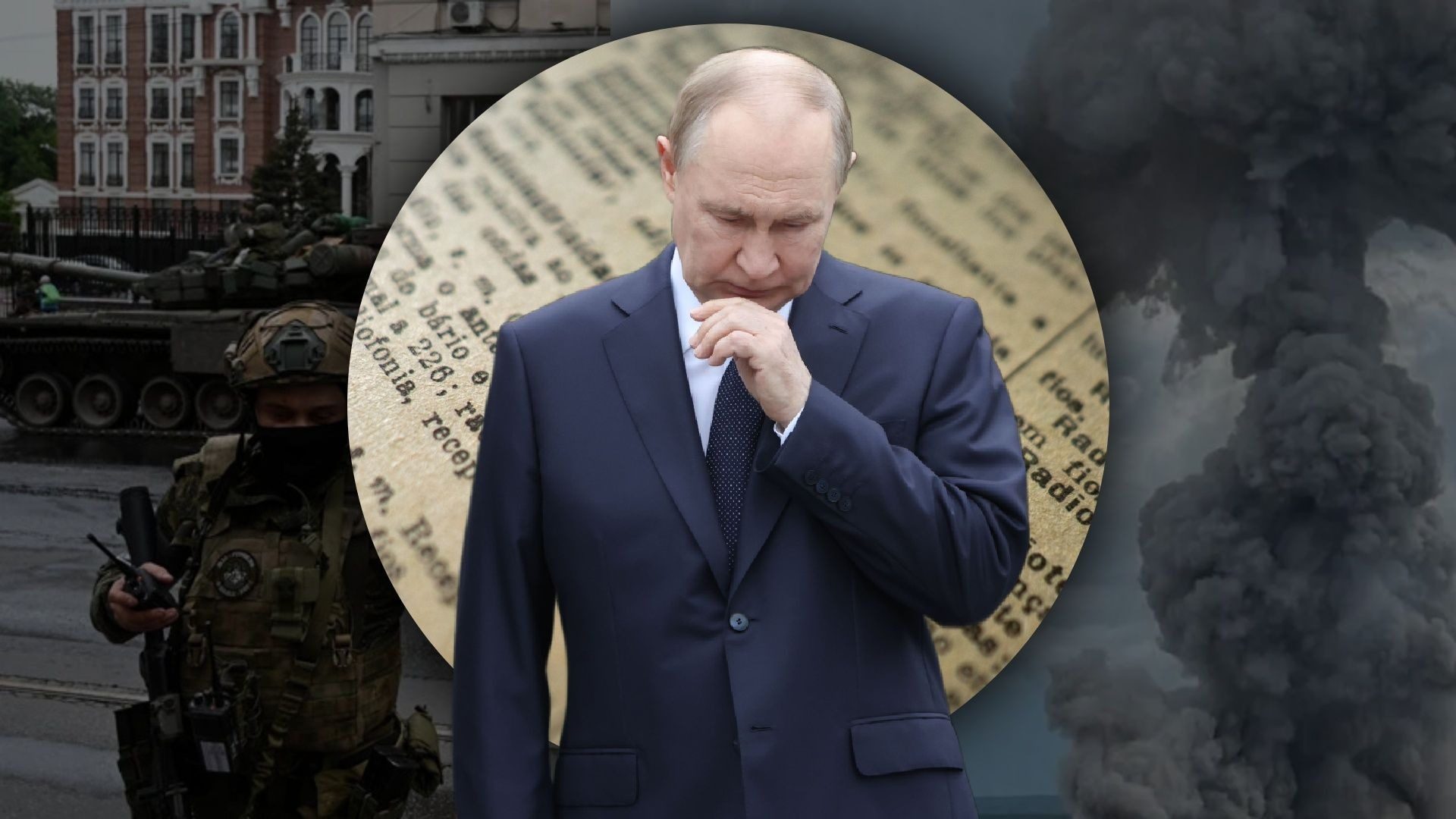 «Есть кандидат в преемники Путина»: раскрыт сценарий переворота в РФ