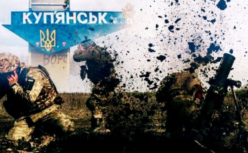 Окупантів заблокували у великому місті: військовий про поразку ворога ➤ Prozoro.net.ua
