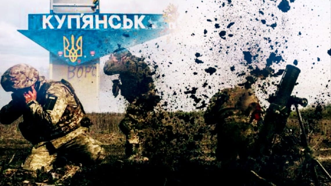 Окупантів заблокували у великому місті: військовий про поразку ворога ➤ Prozoro.net.ua