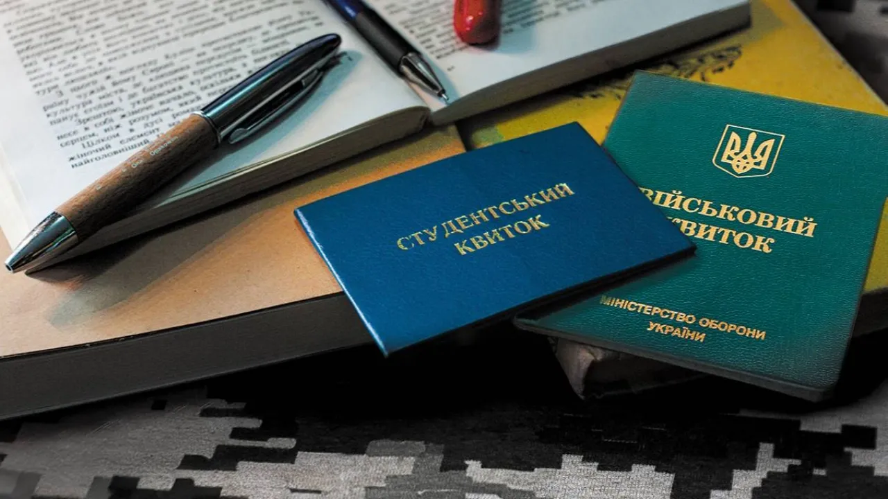 Учёба больше не спасёт: Рада готовит новые ограничения для мужчин 25+ ➤ Prozoro.net.ua
