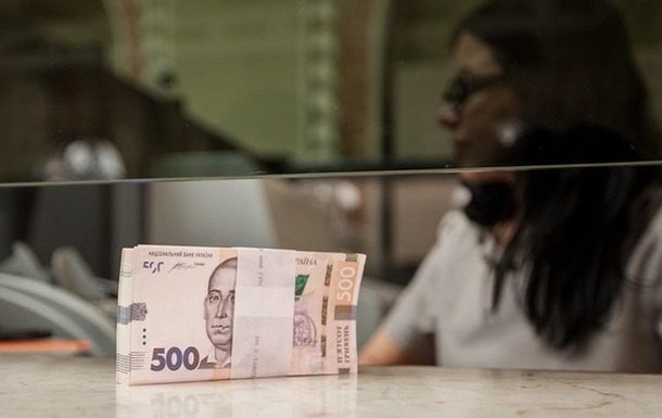 В Україні за роботу без досвіду готові платити понад 50 тисяч