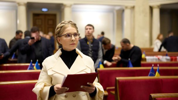 Політична корупція в дії: САП заявила про спробу підкупу депутатів у Раді 3 Політична корупція в дії: САП заявила про спробу підкупу депутатів у Раді
