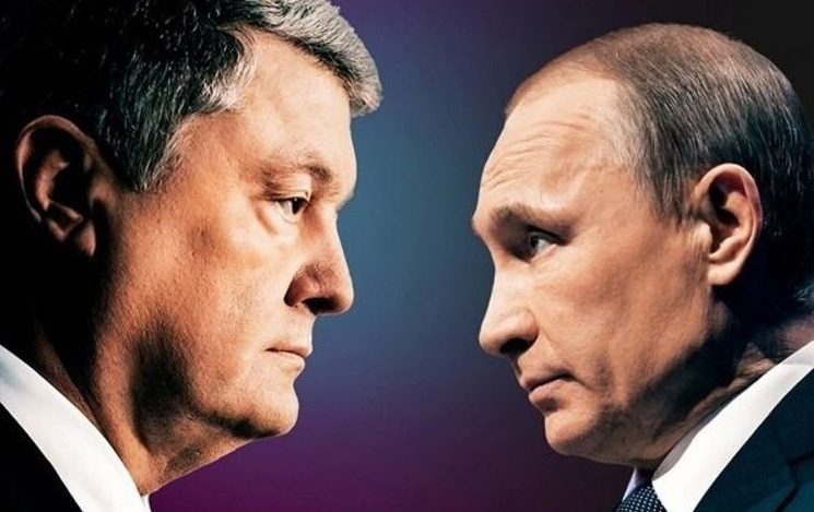 Порошенко: Путин воюет даже с теми, кто еще не родился