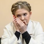 Удивитесь, кто внес более 33 млн грн залога за Тимошенко ➤ Prozoro.net.ua