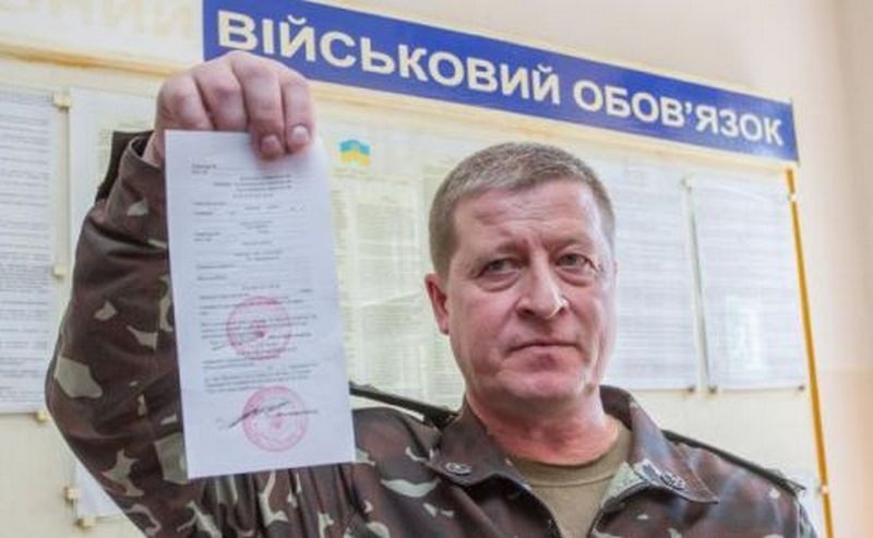 Повістки можуть вручати навіть пенсіонерам: юристи пояснили ➤ Prozoro.net.ua