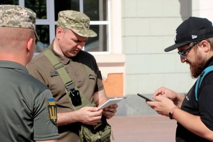 ТЦК більше не будуть ходити по вулицях: що зміниться в Україні ➤ Prozoro.net.ua