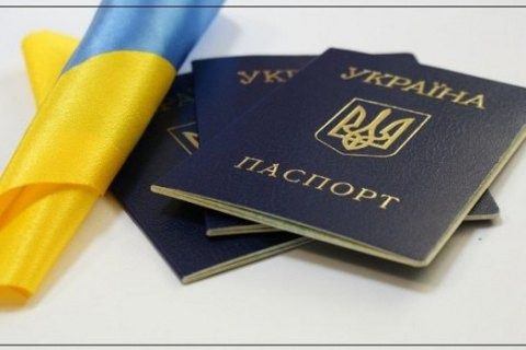 Одна из стран Европы перестанет принимать мужчин из Украины