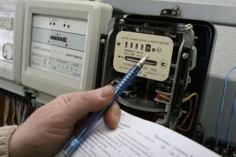 Озвучен тариф на свет в Украине с 1 марта