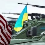 США висунули умову для гарантій безпеки Україні, — FT ➤ Prozoro.net.ua