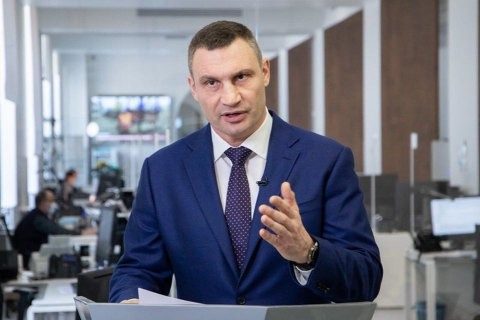 Удивитесь, где и с кем встречал Новый год мэр Киева