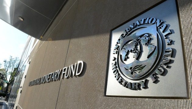 Жодних субсидій: МВФ вимагає від України болючих реформ
