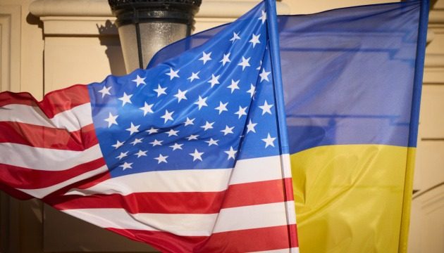 Киев сказал «нет»: Украина отбросила гарантии Трампа