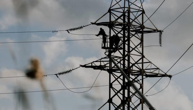 Невтішні новини про світло в Україні: коли ситуація зміниться