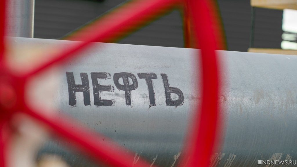 Ціна на російську нафту пішла в круте піке: скільки коштує Urals