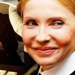 НАБУ оприлюднило «прослуховування» у справі Тимошенко ➤ Prozoro.net.ua