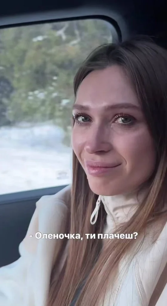 Цымбалюк на фоне слухов о романе со Светлицкой уехал с ней в путешествие 3 Цымбалюк на фоне слухов о романе со Светлицкой уехал с ней в путешествие