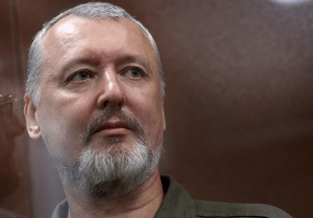 Терорист Гіркін прокоментував події у Венесуелі ➤ Prozoro.net.ua