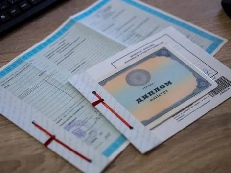 Правила щодо документів змінять з 1 лютого: що потрібно знати українцям ➤ Prozoro.net.ua