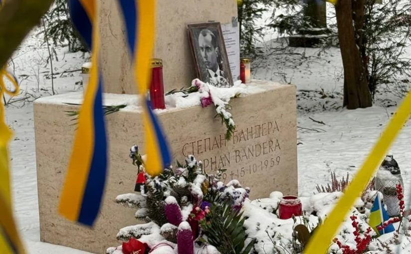 Не у Львові й не в Україні: де насправді похований Степан Бандера ➤ Prozoro.net.ua