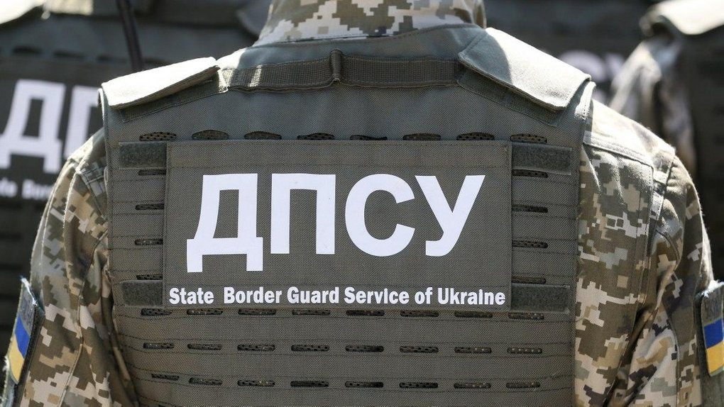 Ексочільника та посадовців ДПСУ викрили на масштабній корупцій схемі
