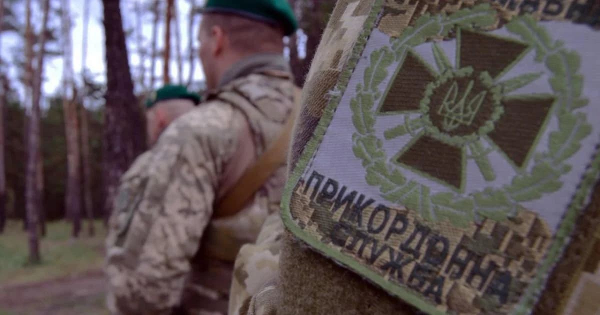 Ексочільника та посадовців ДПСУ викрили на масштабній корупцій схемі ➤ Главное.net