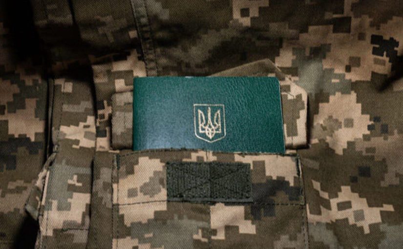 До 460 тисяч на місяць: Кабмін запровадив нову систему виплат для військових ➤ Prozoro.net.ua