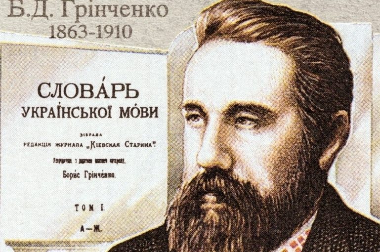 Як сказати українською “тётя”? Ви будете здивовані ➤ Prozoro.net.ua