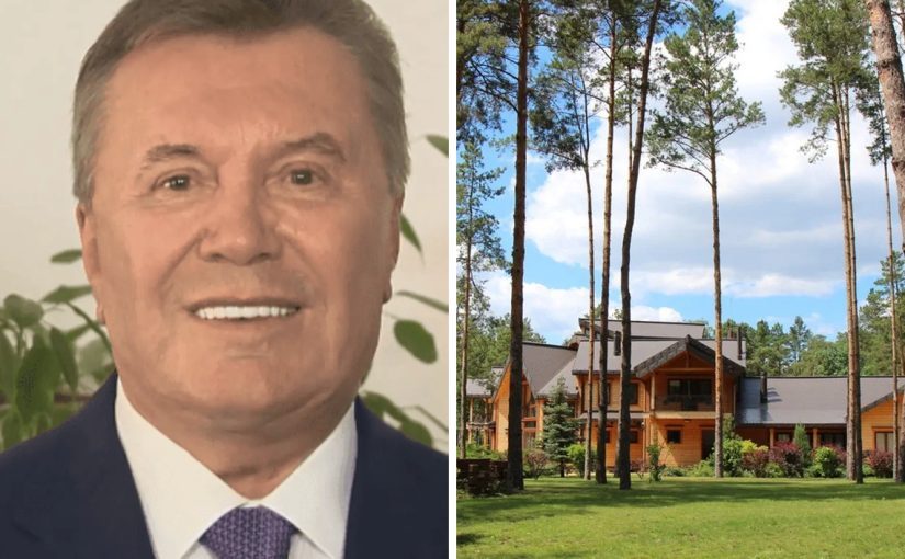 Янукович приговорен к 15 годам тюрьмы ➤ Prozoro.net.ua