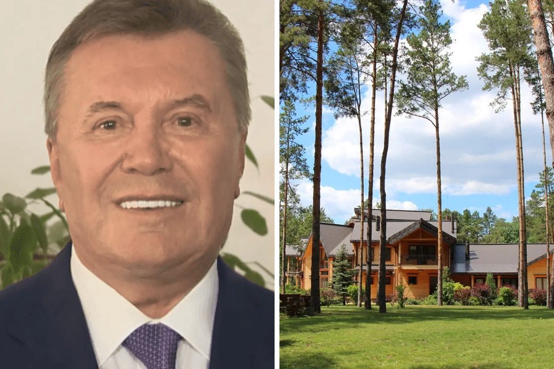 Януковича засуджено до 15 років тюрми ➤ Prozoro.net.ua