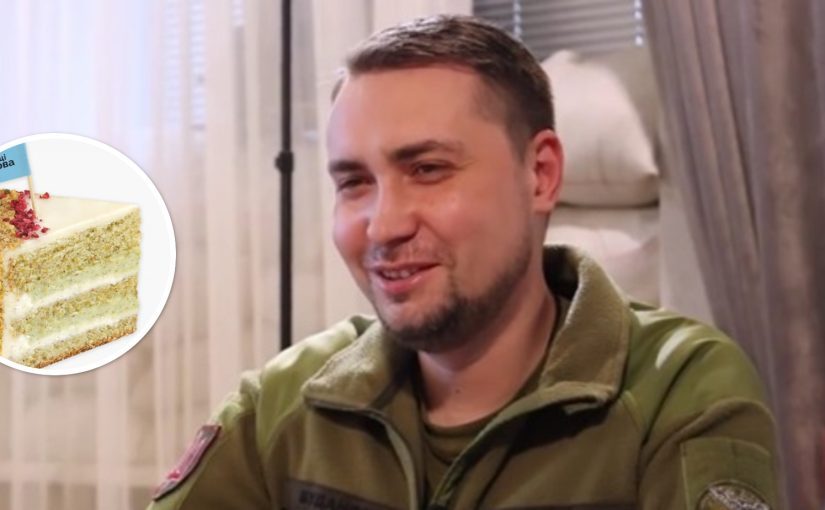 У Києві з’явився торт “Таємниці Буданова”: що всередині та скільки коштує ➤ Prozoro.net.ua