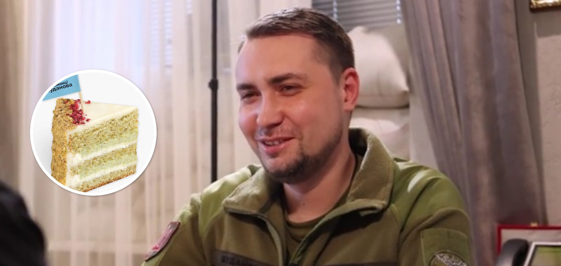 В Киеве появился торт «Тайны Буданова»: что внутри и сколько стоит ➤ Prozoro.net.ua