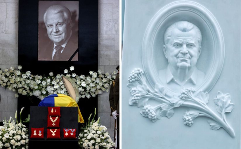 Как выглядит могила экс-президента Кравчука (фото) ➤ Prozoro.net.ua