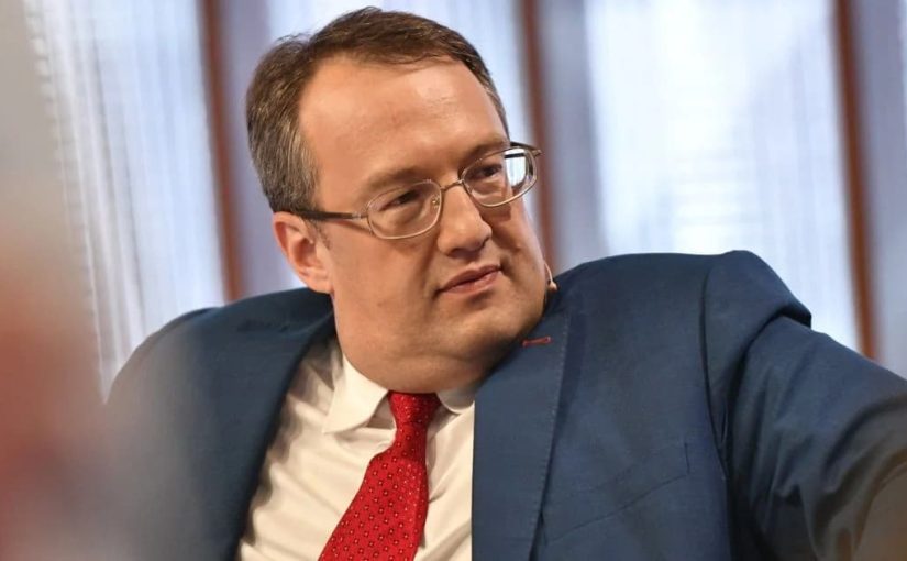 Заснував “Миротворець” та пішов в аналітику: де зараз Антон Геращенко ➤ Prozoro.net.ua