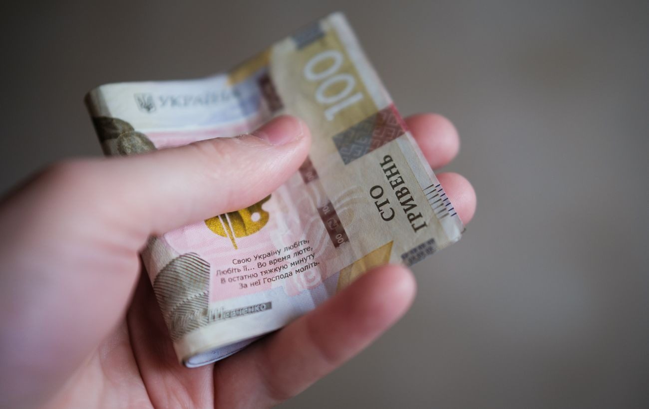 Прибавка до пенсії після 65 років: кому підвищать виплати автоматично