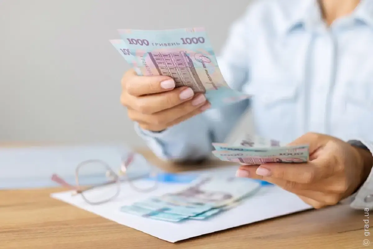 Пенсіонери масово виграють суди щодо індексації виплат ➤ Prozoro.net.ua