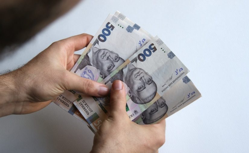 Государственная поддержка: как без лишних сложностей получить 2000 грн ➤ Prozoro.net.ua