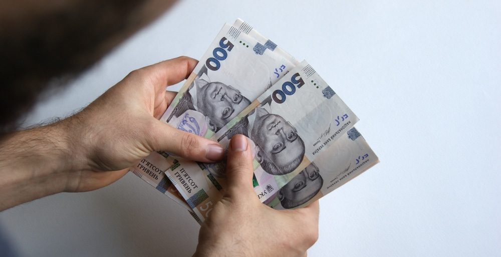 Государственная поддержка: как без лишних сложностей получить 2000 грн ➤ Prozoro.net.ua