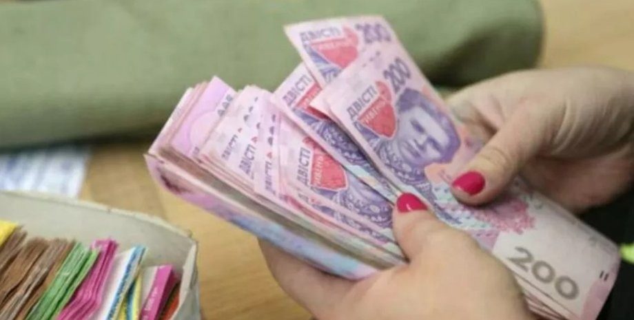 В это никто не верил: Рада готовиться отменить очень много пенсий